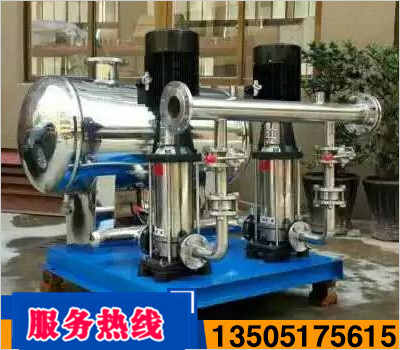 無負(fù)壓變頻供水機(jī)組
